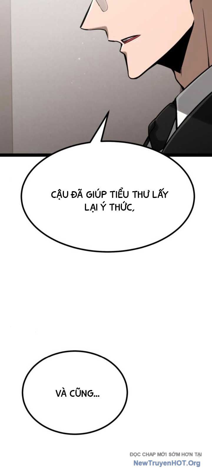 Goblin Level 999 Chap 12 - Next Chap 13