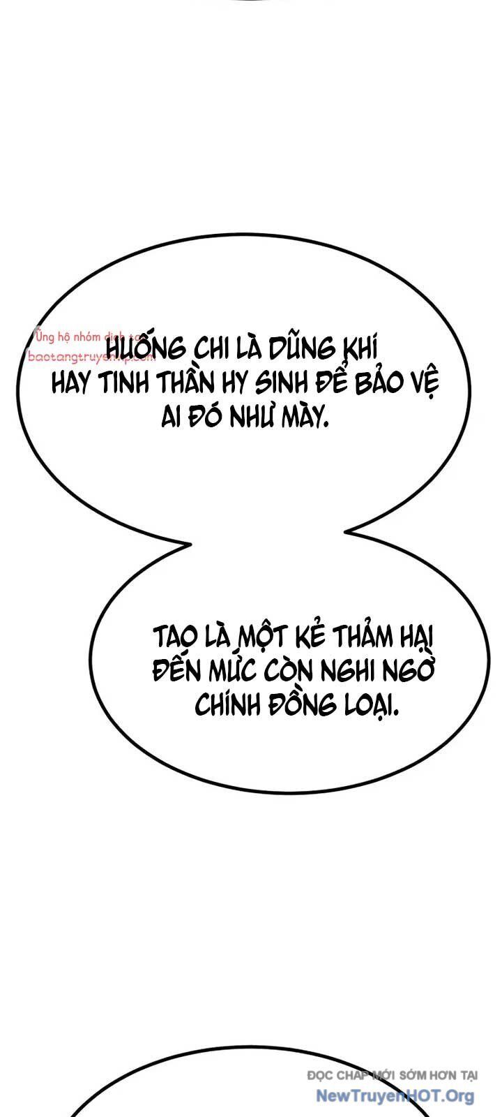 Goblin Level 999 Chap 13 - Next Chap 14