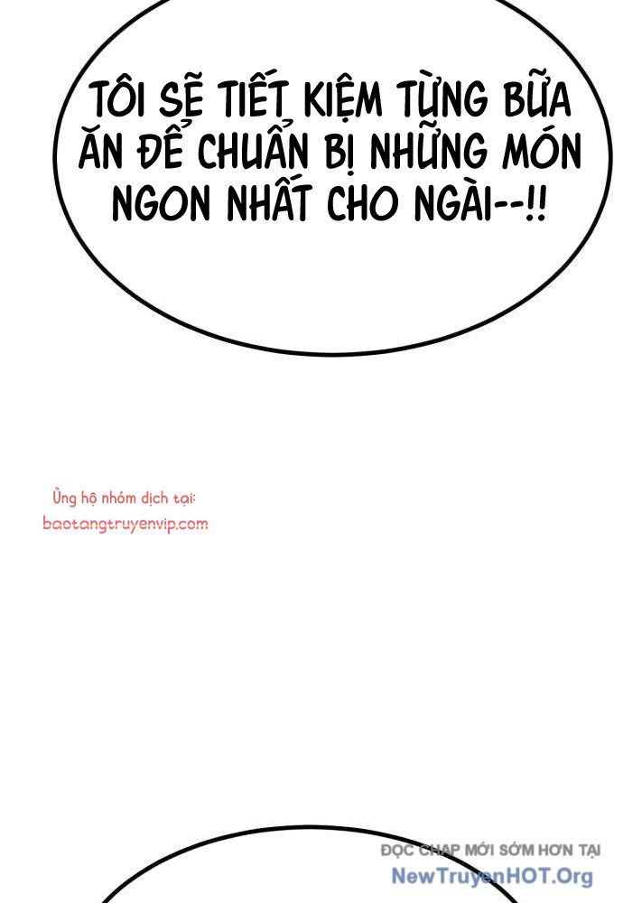 Goblin Level 999 Chap 14 - Next Chap 15