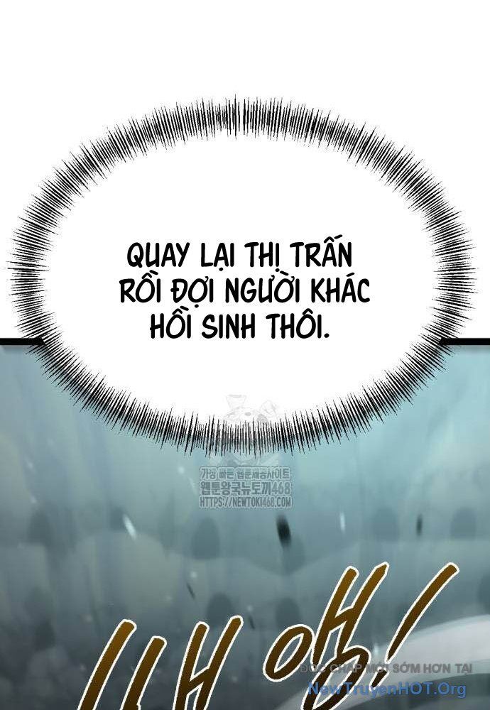 Goblin Level 999 Chap 14 - Next Chap 15