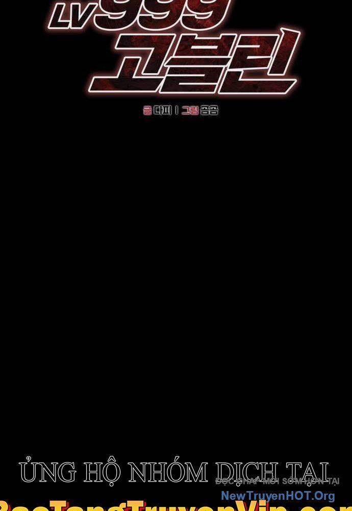 Goblin Level 999 Chap 14 - Next Chap 15