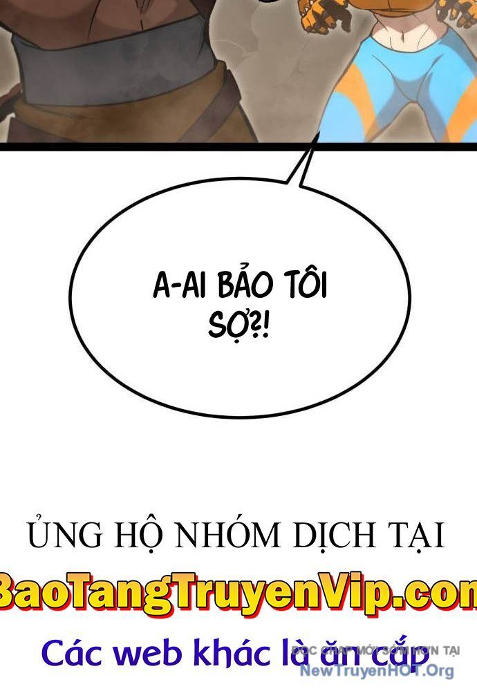 Goblin Level 999 Chap 14 - Next Chap 15