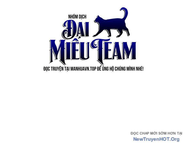 Goblin Level 999 Chap 15 - Next Chap 16