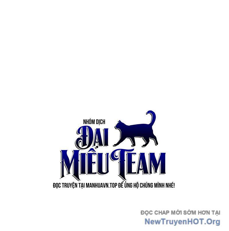 Goblin Level 999 Chap 15 - Next Chap 16