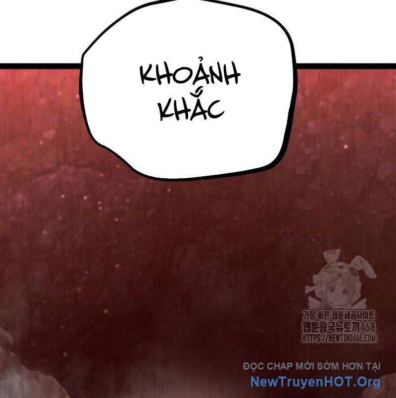 Goblin Level 999 Chap 15 - Next Chap 16