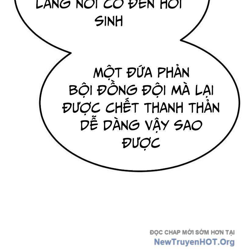 Goblin Level 999 Chap 15 - Next Chap 16