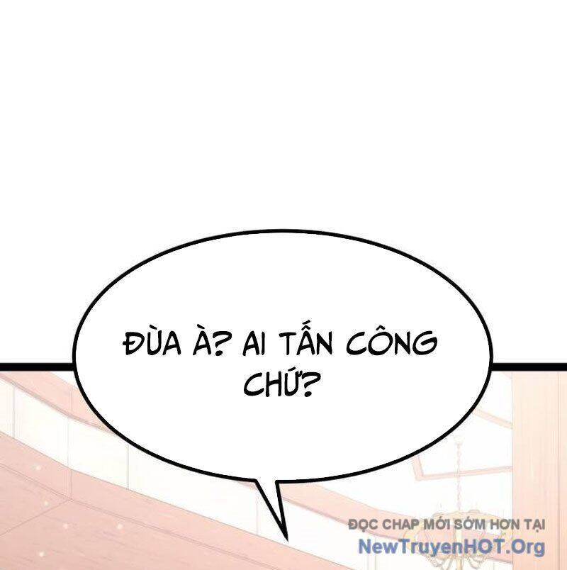 Goblin Level 999 Chap 15 - Next Chap 16