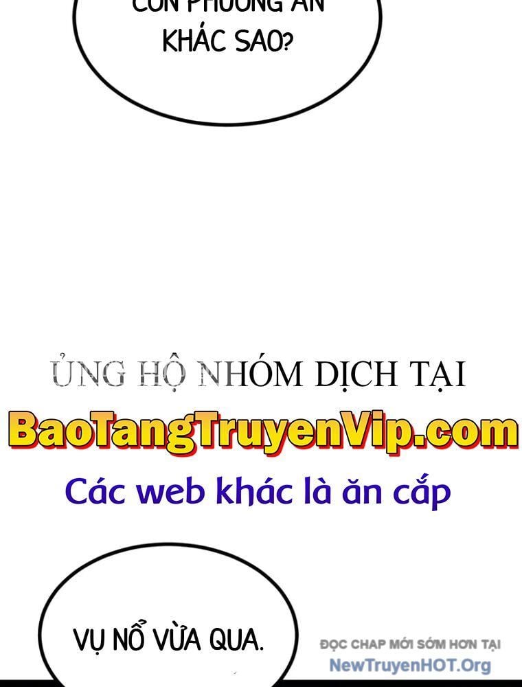 Goblin Level 999 Chap 19 - Next Chap 20