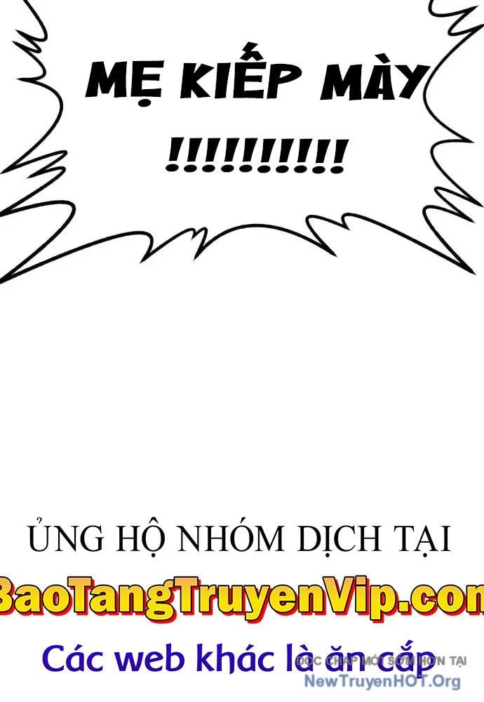 Goblin Level 999 Chap 20 - Next Chap 21