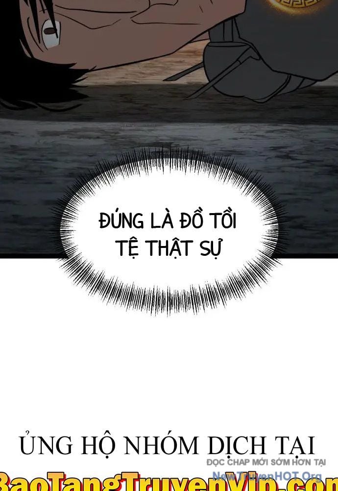 Goblin Level 999 Chap 20 - Next Chap 21