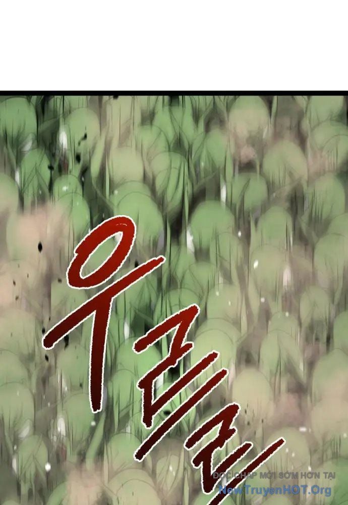 Goblin Level 999 Chap 20 - Next Chap 21