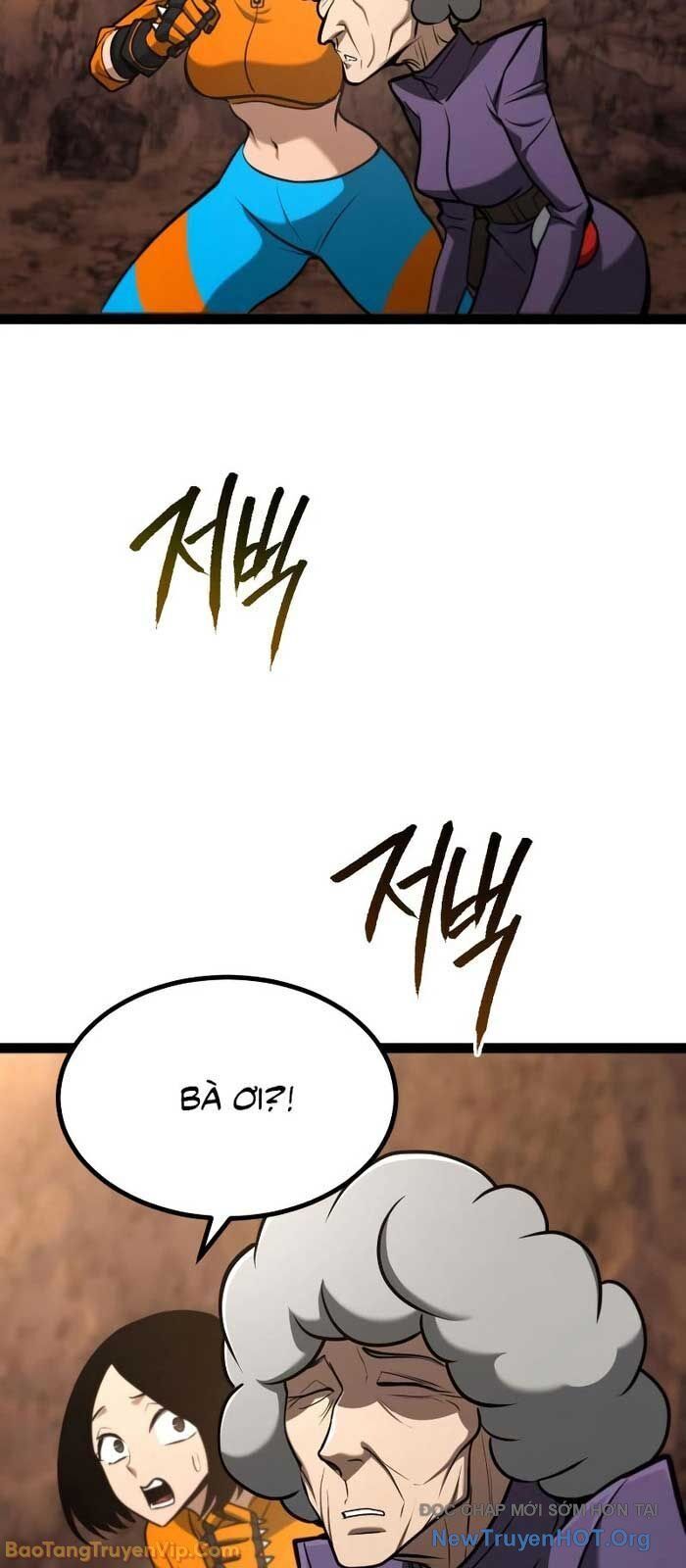 Goblin Level 999 Chap 21 - Next Chap 22