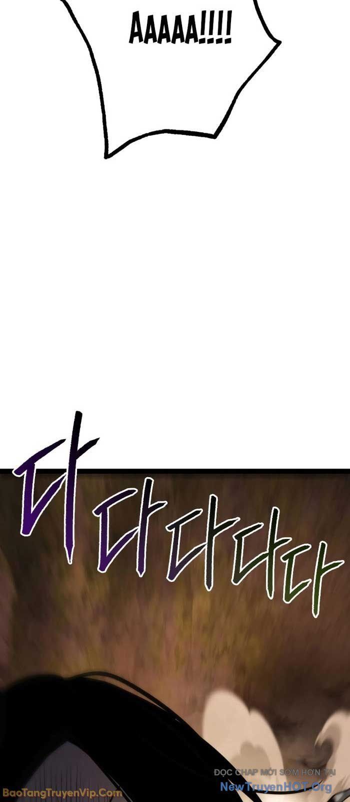 Goblin Level 999 Chap 22 - Next Chap 23