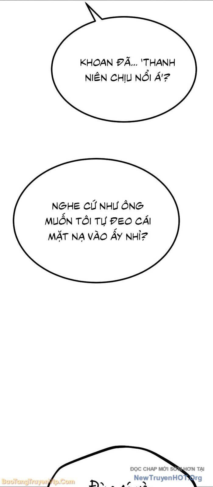 Goblin Level 999 Chap 22 - Next Chap 23