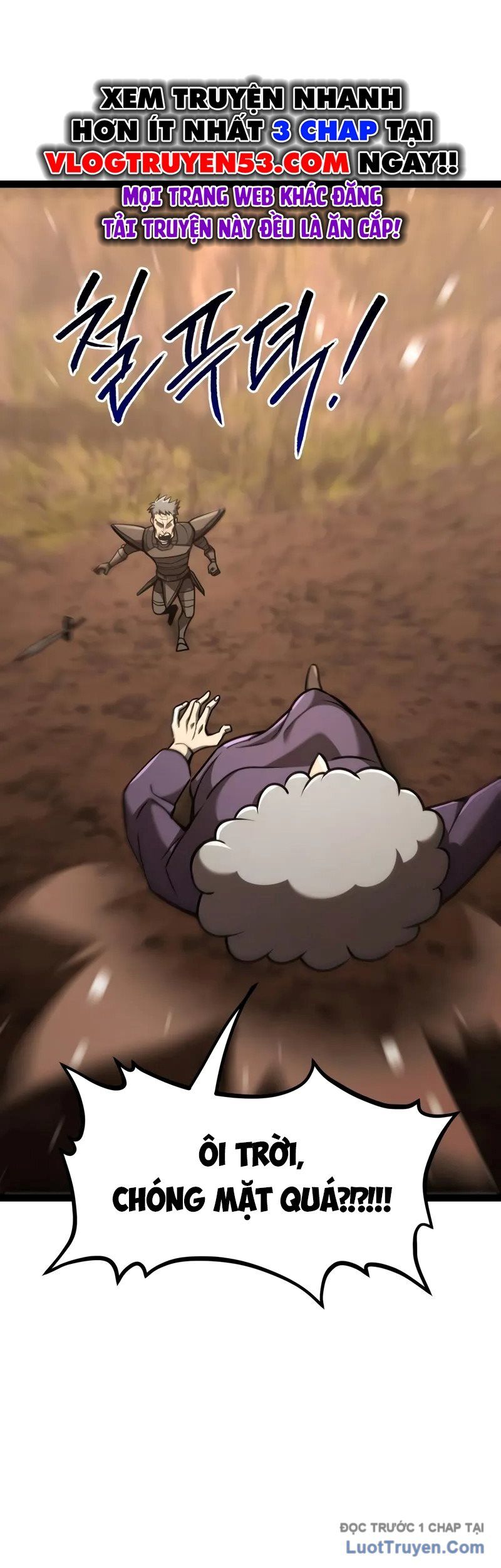 Goblin Level 999 Chap 23 - Next Chap 24