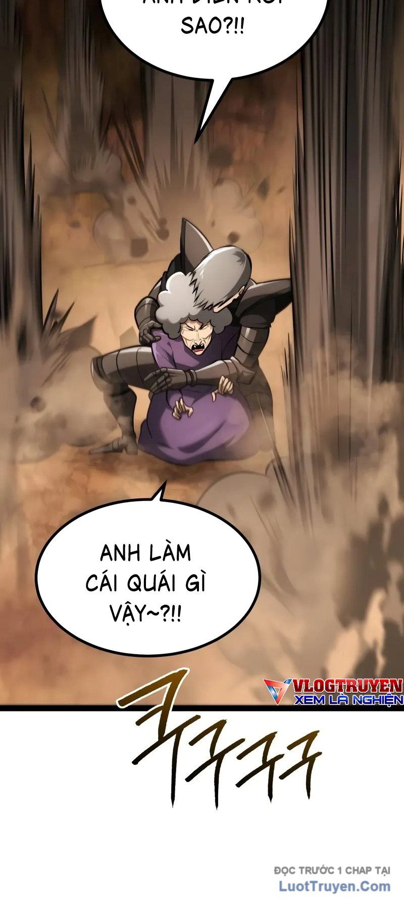 Goblin Level 999 Chap 23 - Next Chap 24