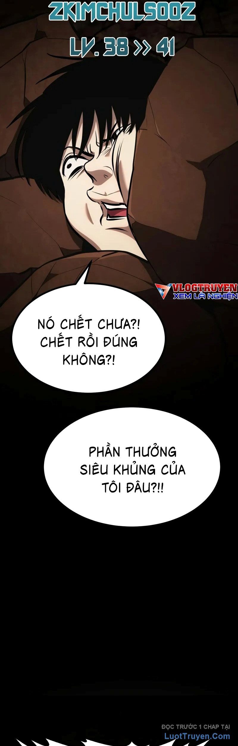 Goblin Level 999 Chap 23 - Next Chap 24
