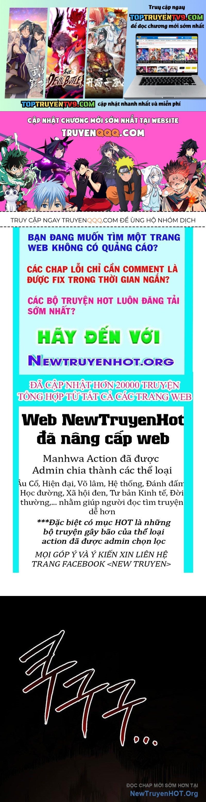 Goblin Level 999 Chap 24 - Next Chap 25