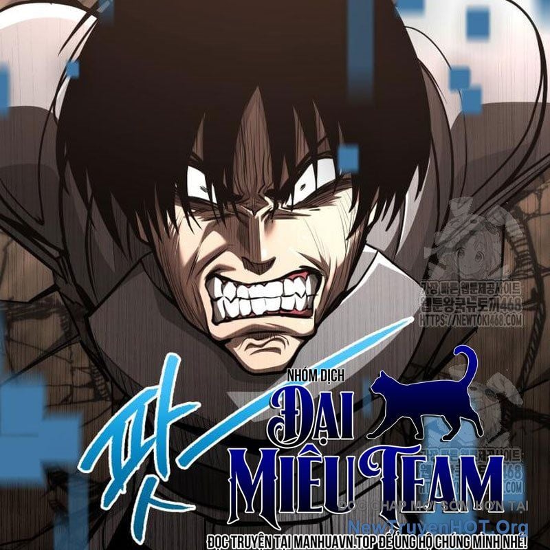 Goblin Level 999 Chap 24 - Next Chap 25