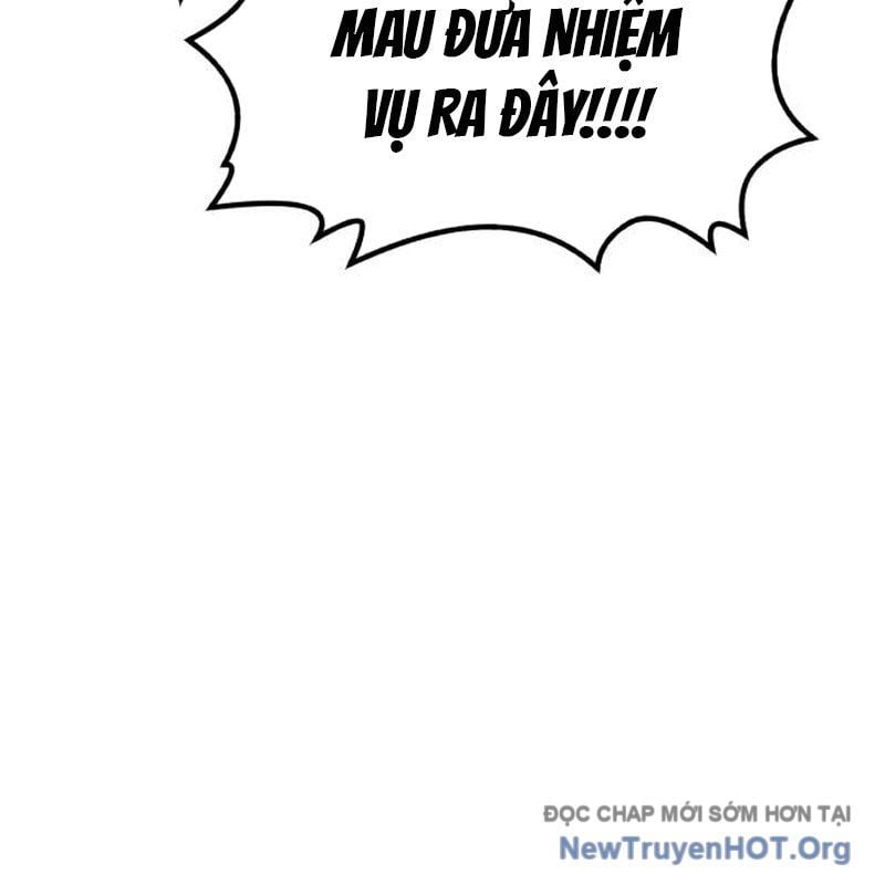 Goblin Level 999 Chap 24 - Next Chap 25