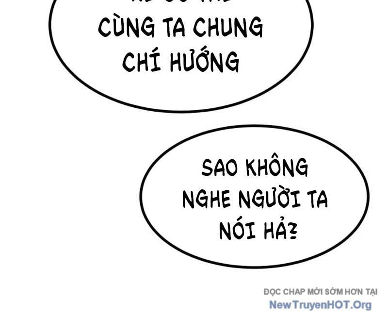 Goblin Level 999 Chap 24 - Next Chap 25