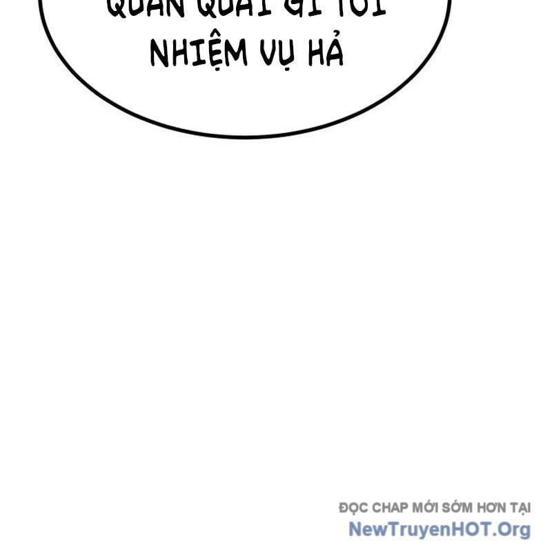 Goblin Level 999 Chap 24 - Next Chap 25