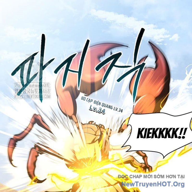 Goblin Level 999 Chap 24 - Next Chap 25