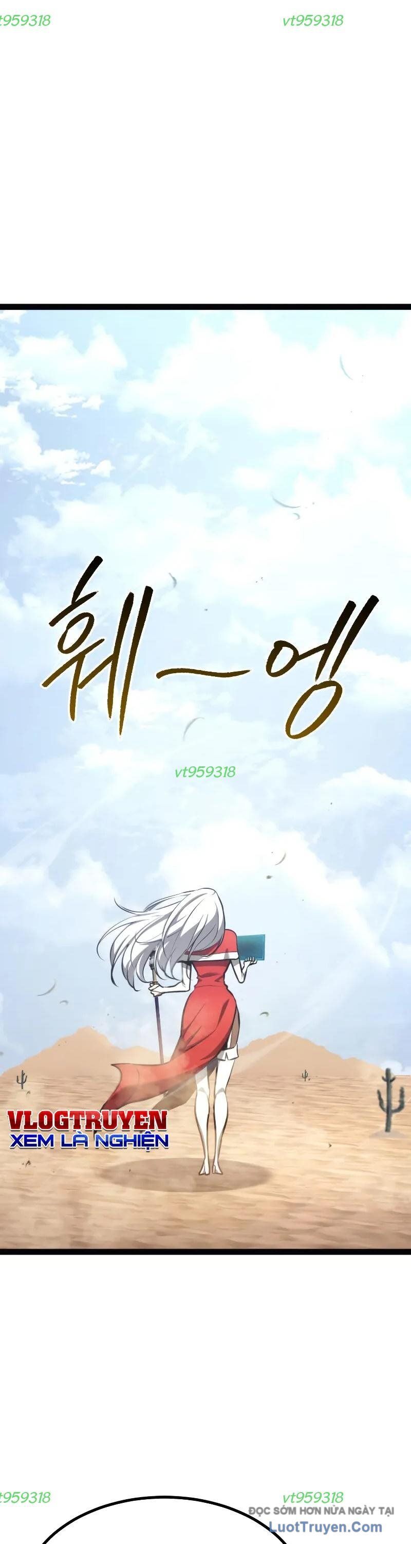 Goblin Level 999 Chap 25 - Next Chap 26