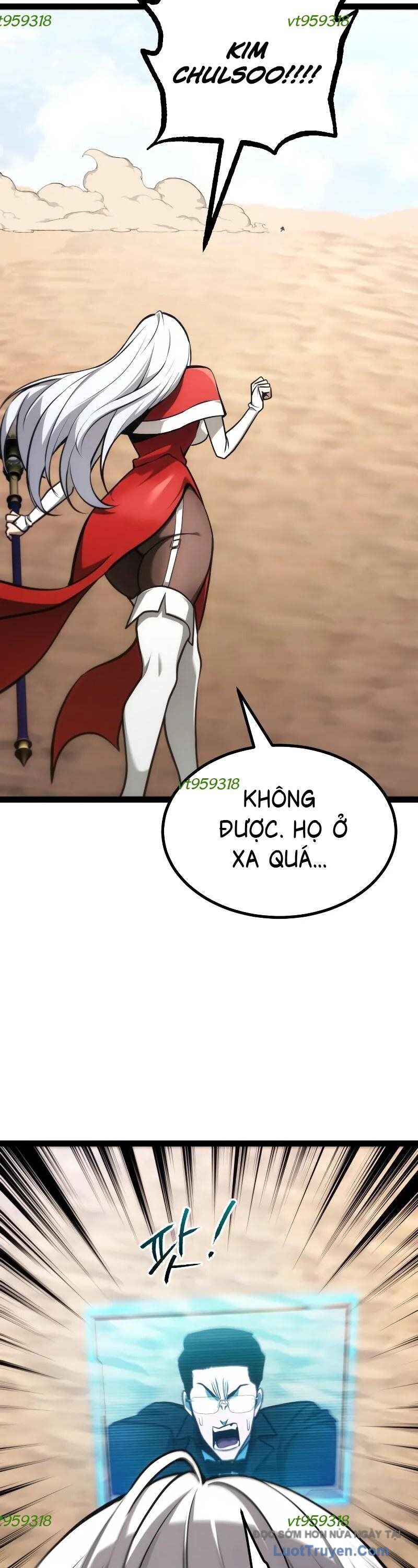 Goblin Level 999 Chap 25 - Next Chap 26