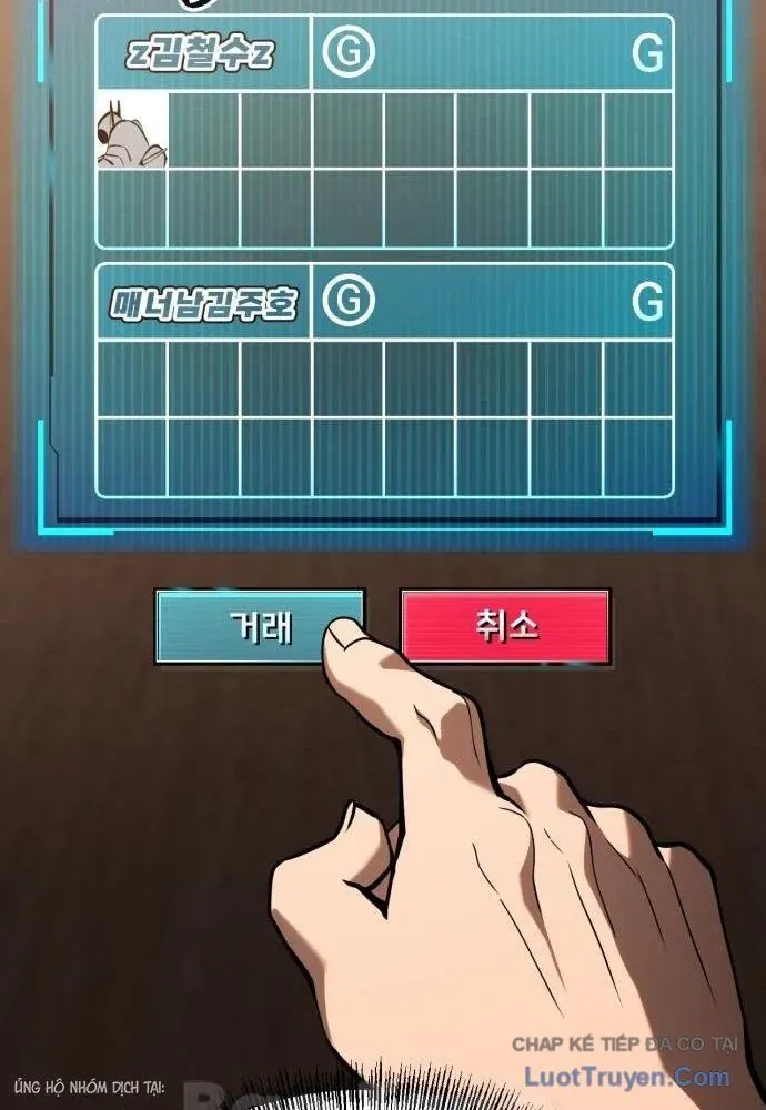 Goblin Level 999 Chap 26 - Next Chap 27