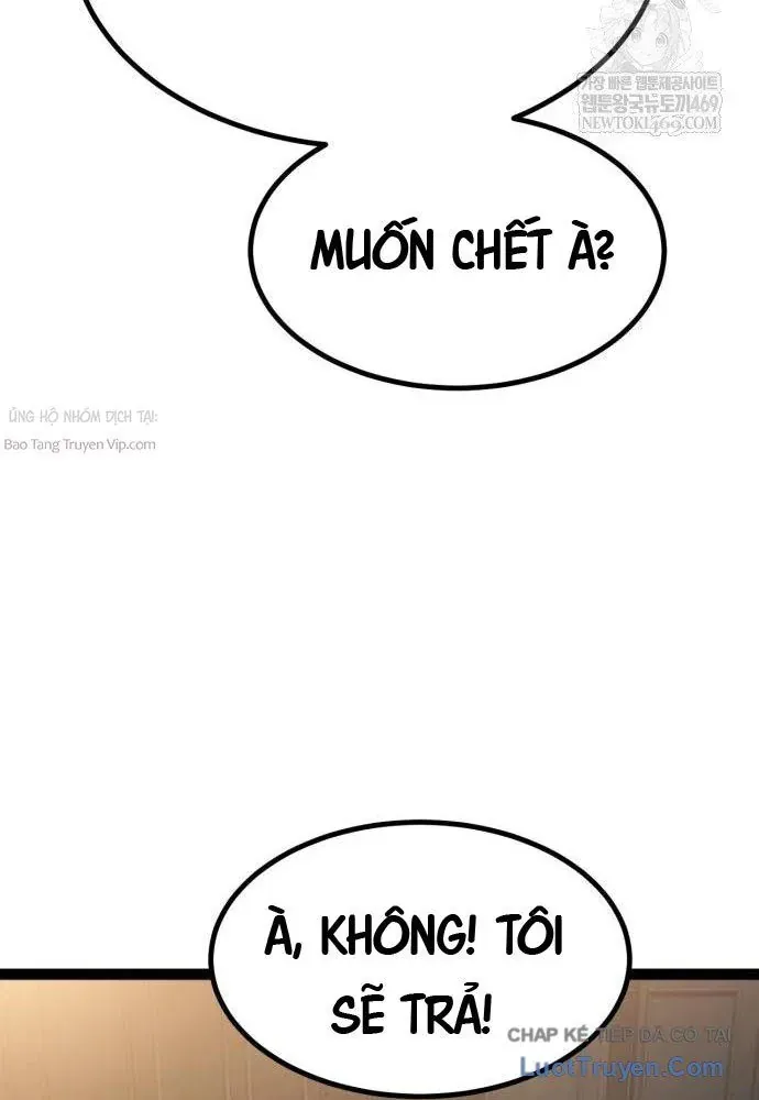 Goblin Level 999 Chap 26 - Next Chap 27