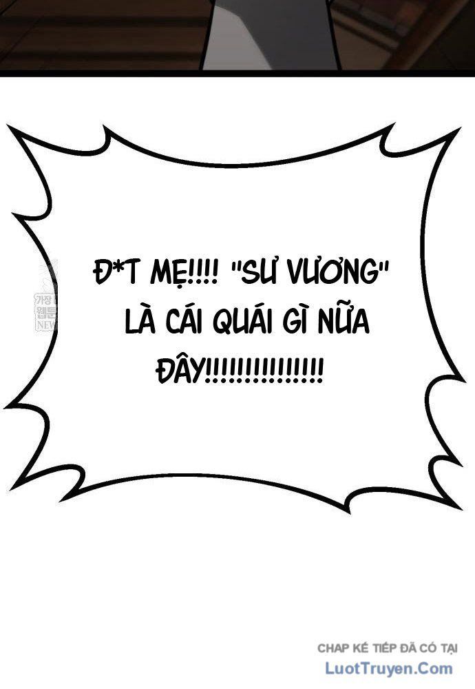 Goblin Level 999 Chap 26 - Next Chap 27
