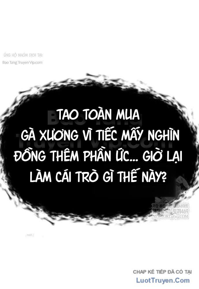 Goblin Level 999 Chap 26 - Next Chap 27