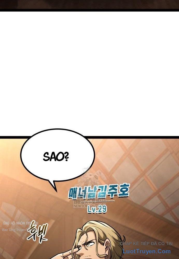 Goblin Level 999 Chap 26 - Next Chap 27