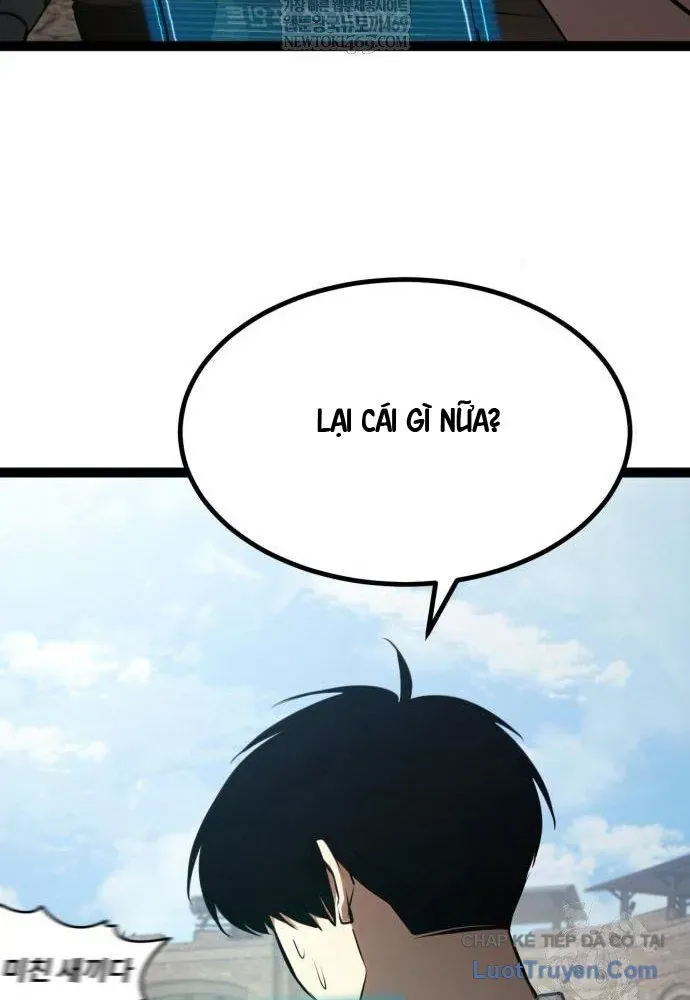 Goblin Level 999 Chap 27 - Next Chap 28