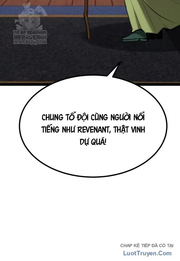 Goblin Level 999 Chap 27 - Next Chap 28