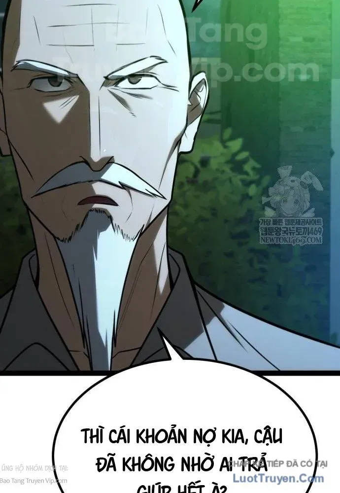 Goblin Level 999 Chap 27 - Next Chap 28