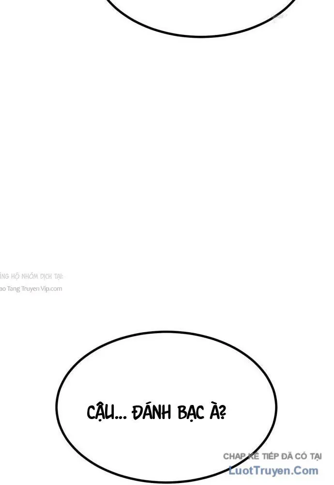 Goblin Level 999 Chap 27 - Next Chap 28