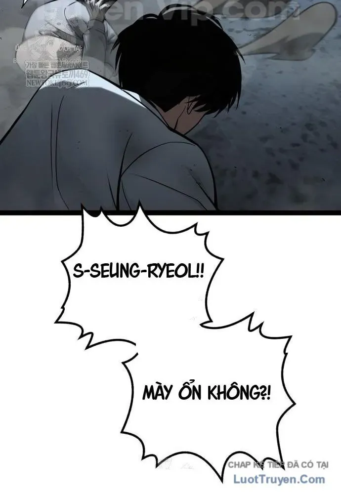 Goblin Level 999 Chap 27 - Next Chap 28