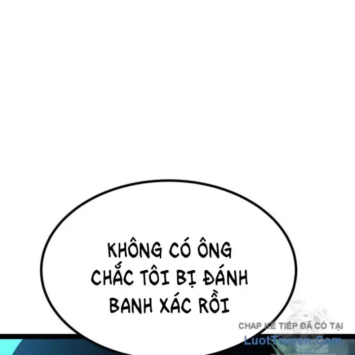 Goblin Level 999 Chap 28 - Next Chap 29