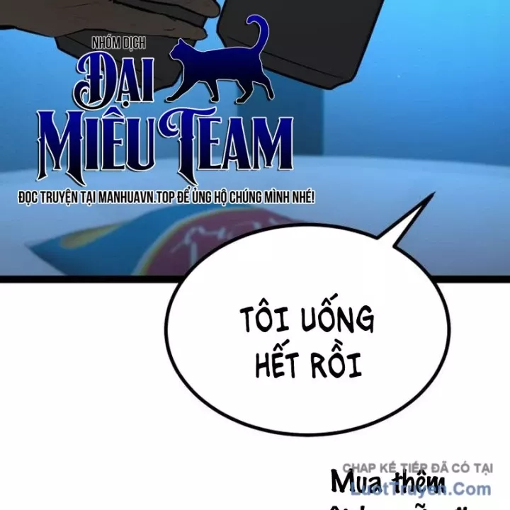 Goblin Level 999 Chap 28 - Next Chap 29