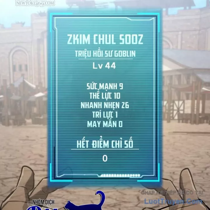 Goblin Level 999 Chap 28 - Next Chap 29