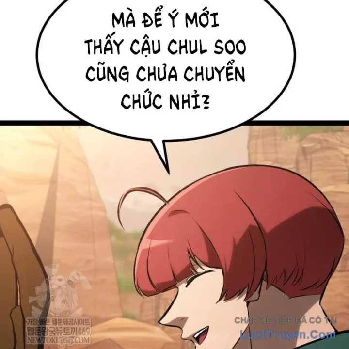 Goblin Level 999 Chap 28 - Next Chap 29