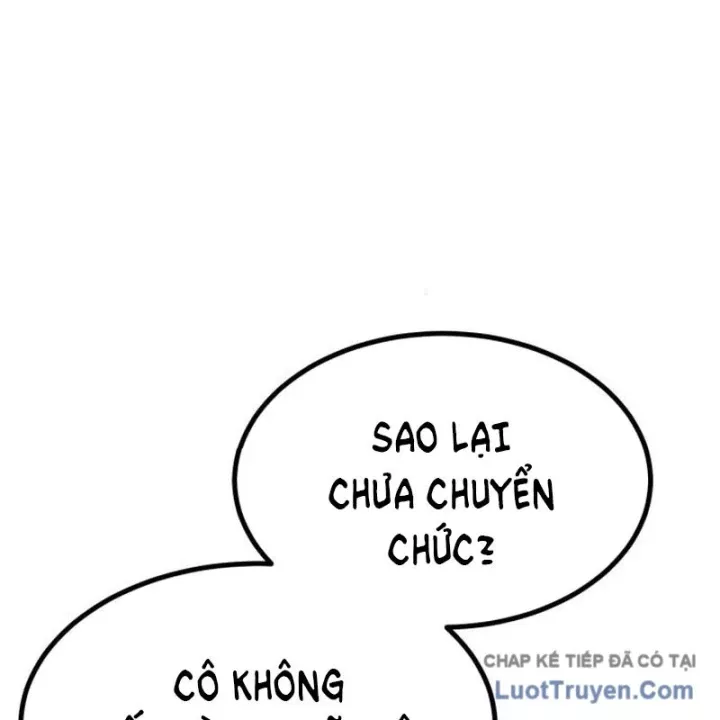 Goblin Level 999 Chap 28 - Next Chap 29