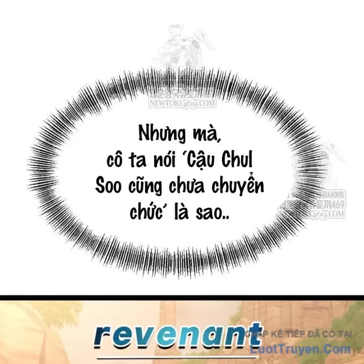 Goblin Level 999 Chap 28 - Next Chap 29