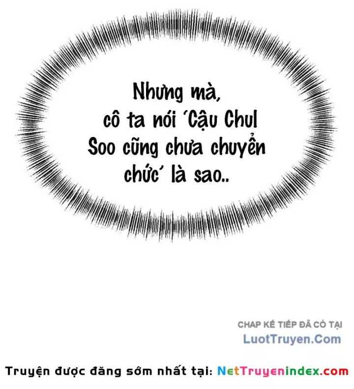 Goblin Level 999 Chap 28 - Next Chap 29