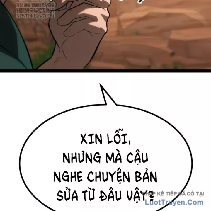 Goblin Level 999 Chap 28 - Next Chap 29