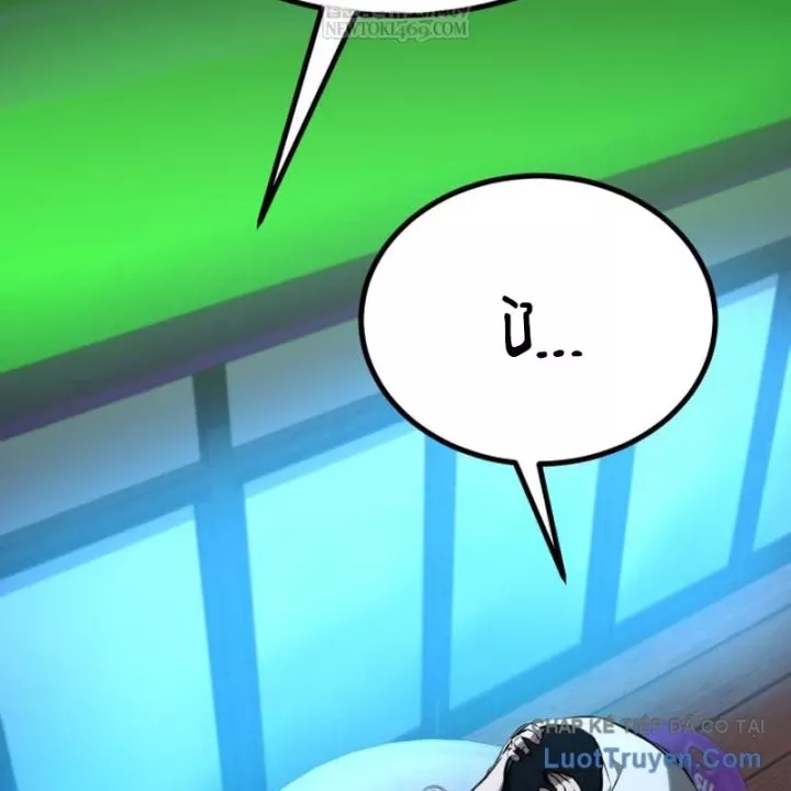 Goblin Level 999 Chap 28 - Next Chap 29