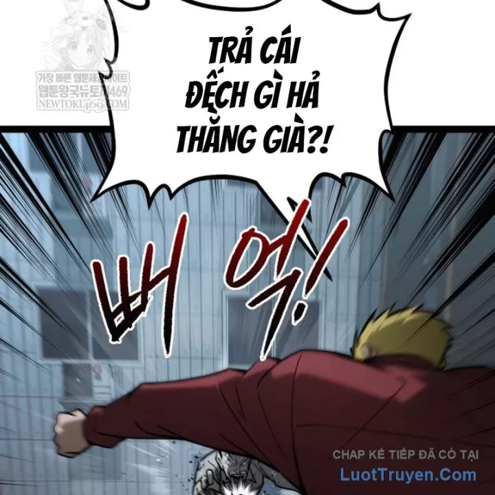 Goblin Level 999 Chap 28 - Next Chap 29