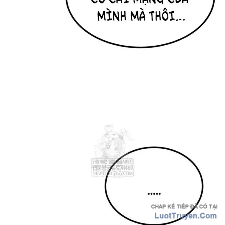 Goblin Level 999 Chap 28 - Next Chap 29